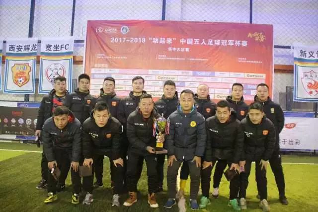 易建联入股宏远的传闻被辟谣，广东球队盈利状况明确